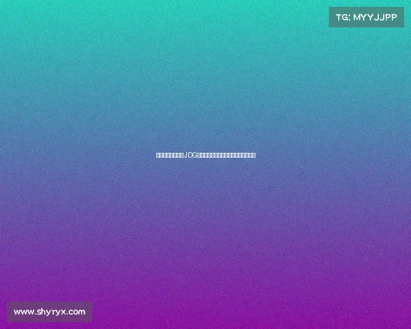 京东电子竞技战队JDG全新阵容蓄势待发，今日赛场锋芒初露