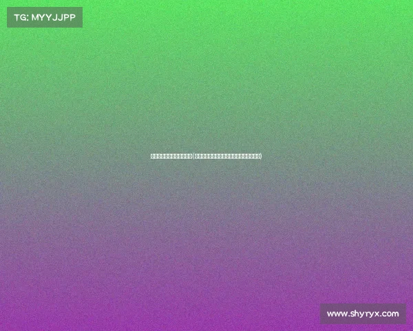 泰宁电子竞技专业招聘信息(高薪诚聘电竞英才，虚位以待共筑梦想舞台)