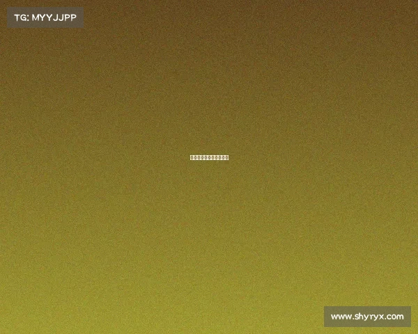 《幻境枪声：致命对决》